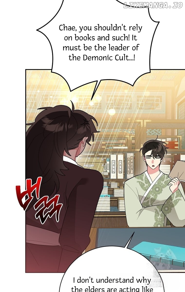 Precious Daughter of the Greatest Martial Arts Villain Chapter 126 - page 44